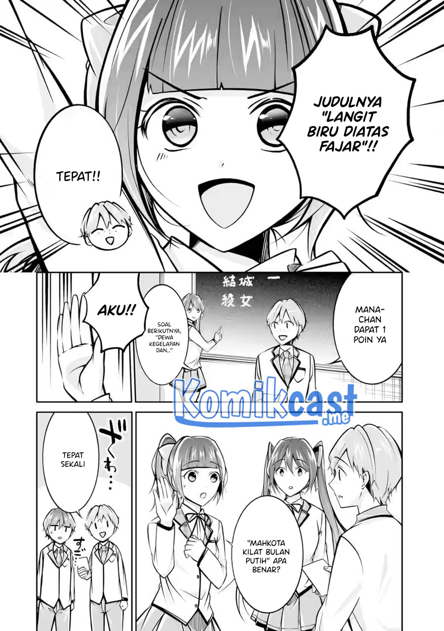 Chapter 104 - halaman 16