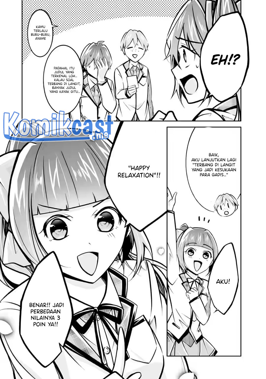 Chapter 104 - halaman 18
