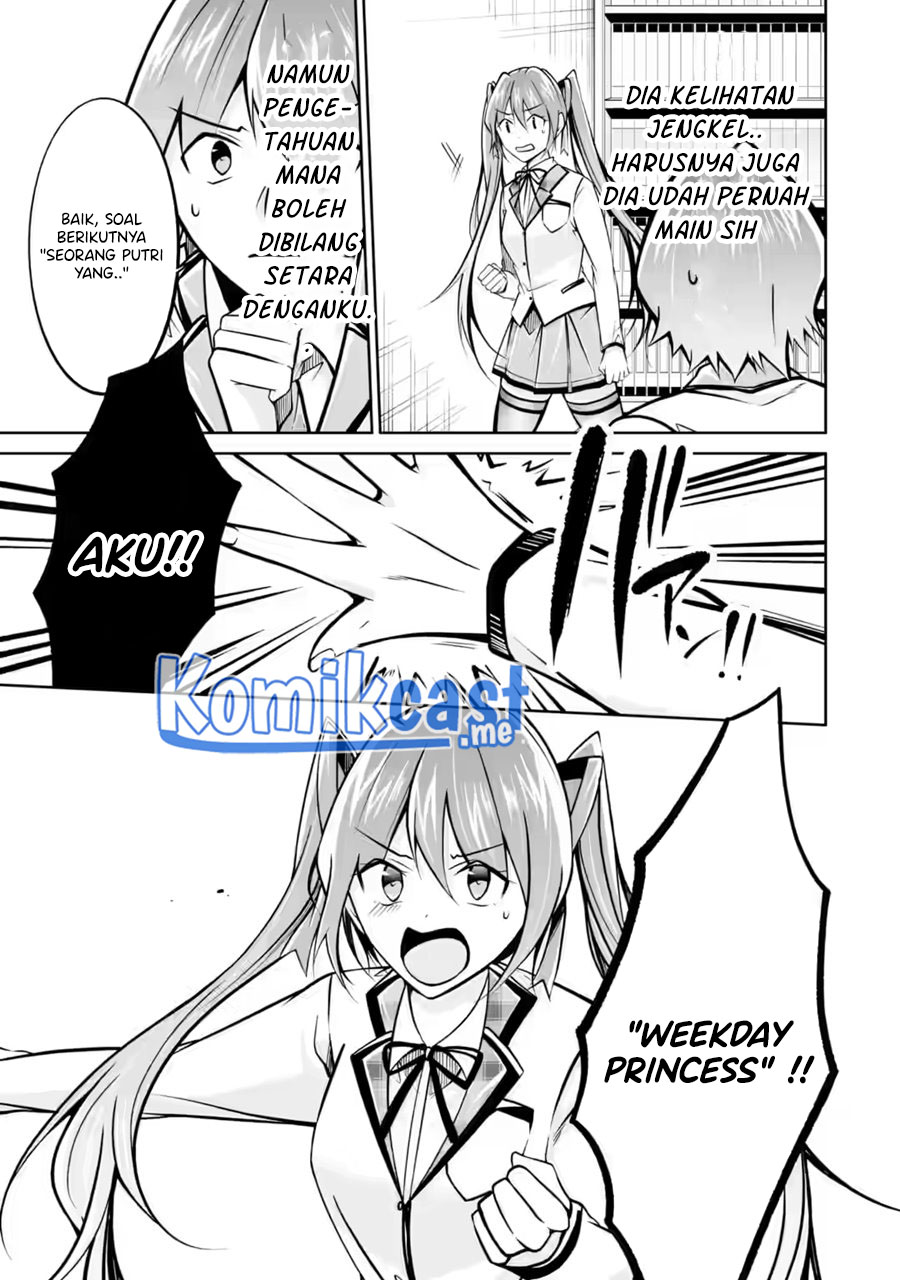 Chapter 104 - halaman 19