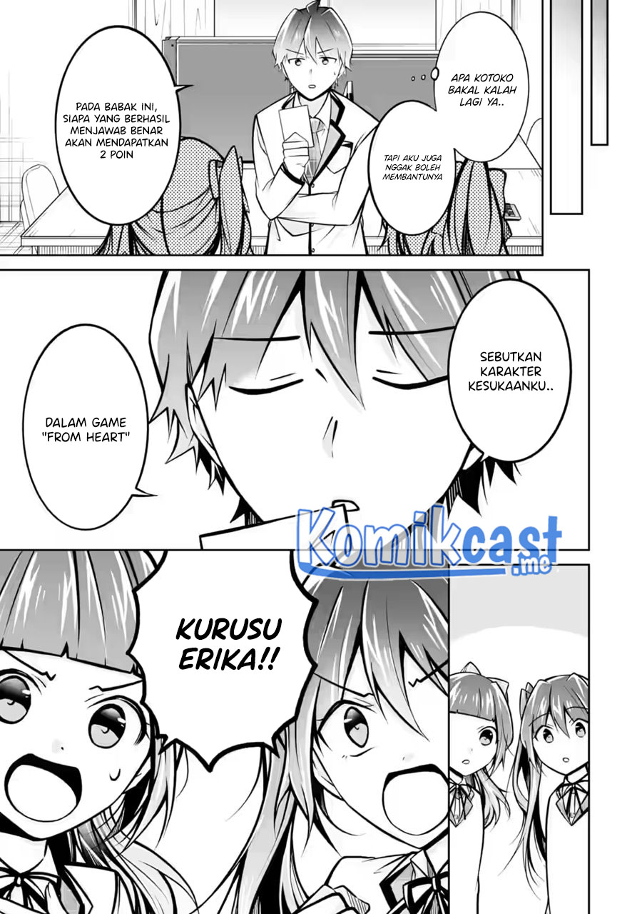 Chapter 104 - halaman 21