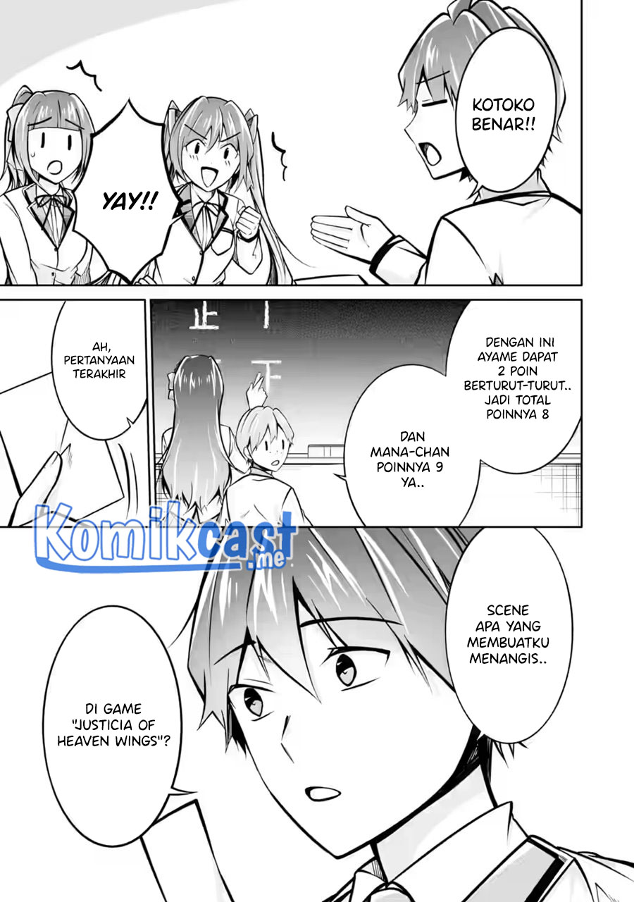 Chapter 104 - halaman 23