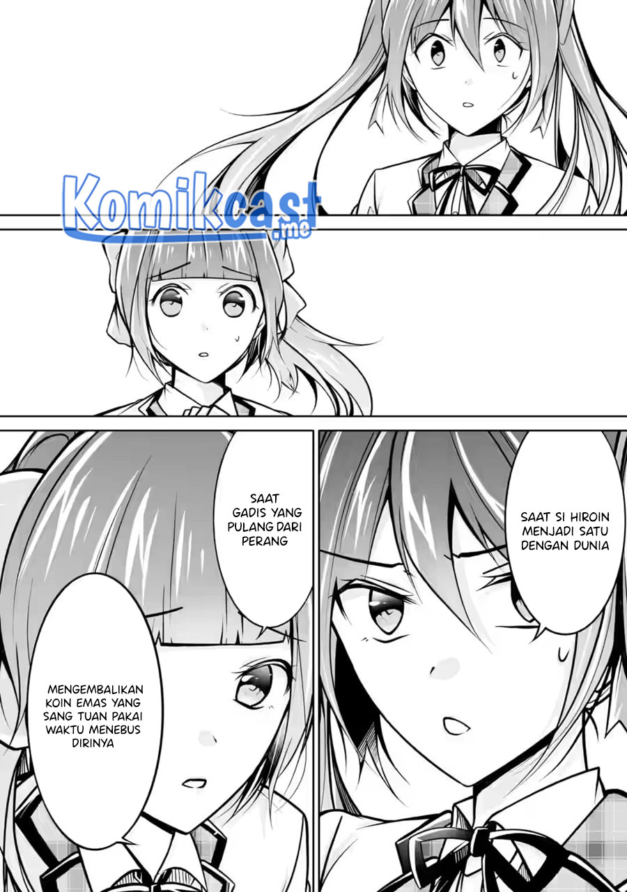 Chapter 104 - halaman 24