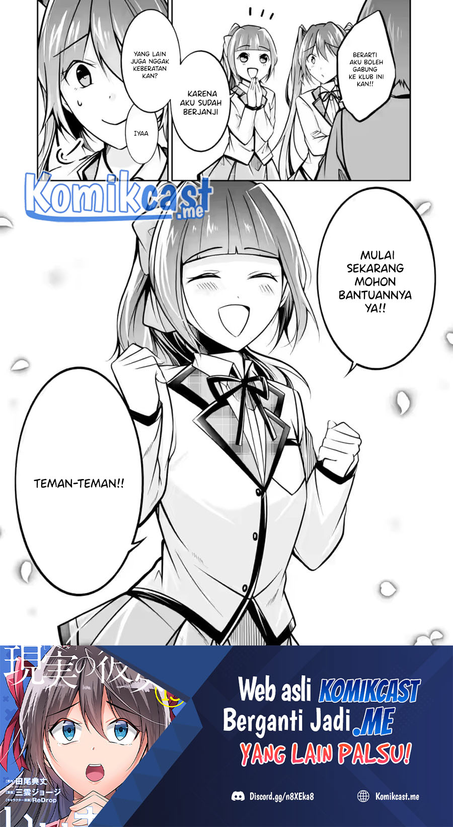Chapter 104 - halaman 26