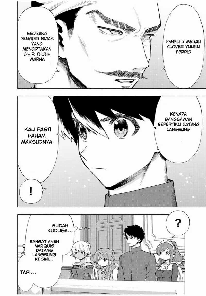 Chapter 32 - halaman 12