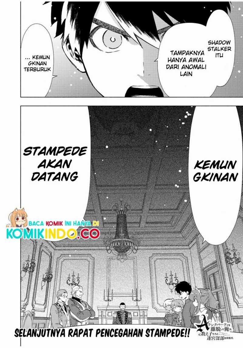 Chapter 32 - halaman 14