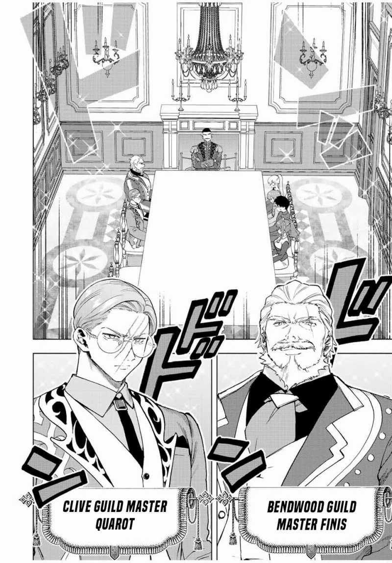 Chapter 32 - halaman 4
