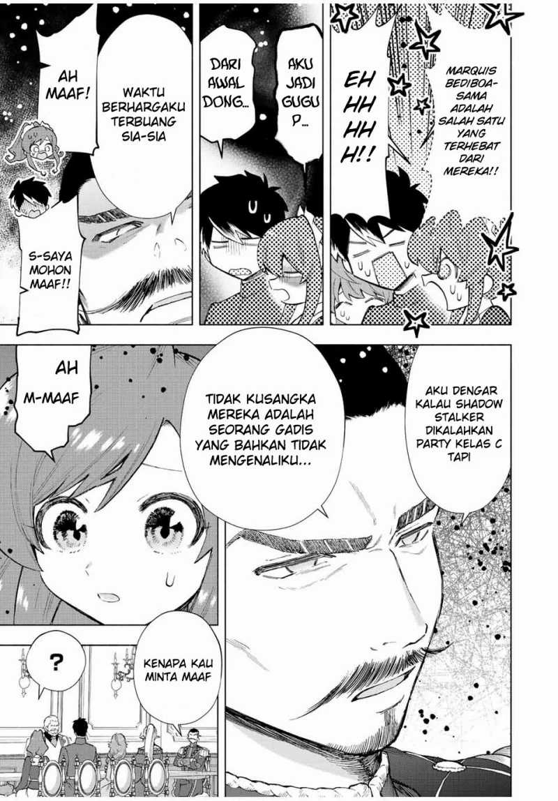 Chapter 32 - halaman 7