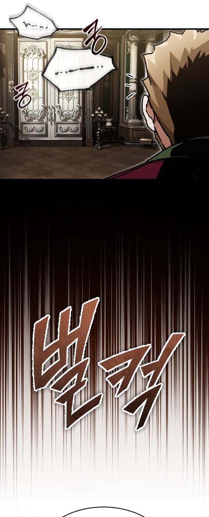 Chapter 39 - halaman 64