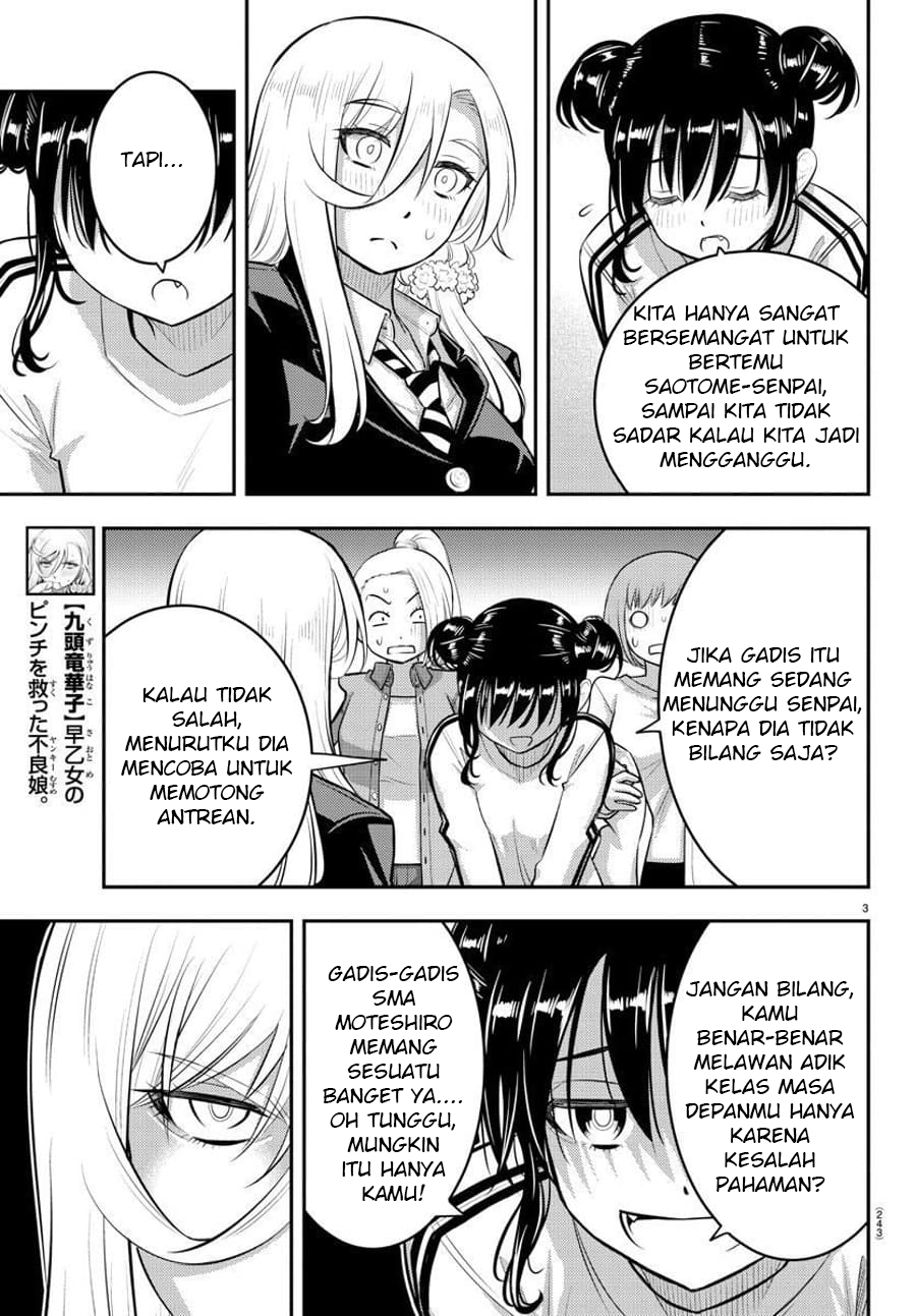 Chapter 87 - halaman 5
