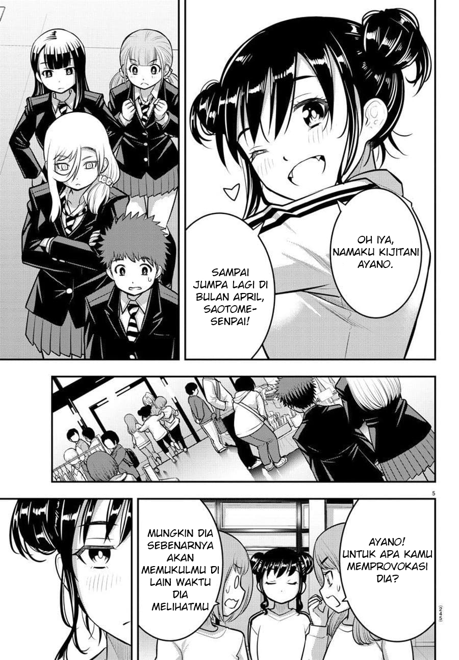 Chapter 87 - halaman 7