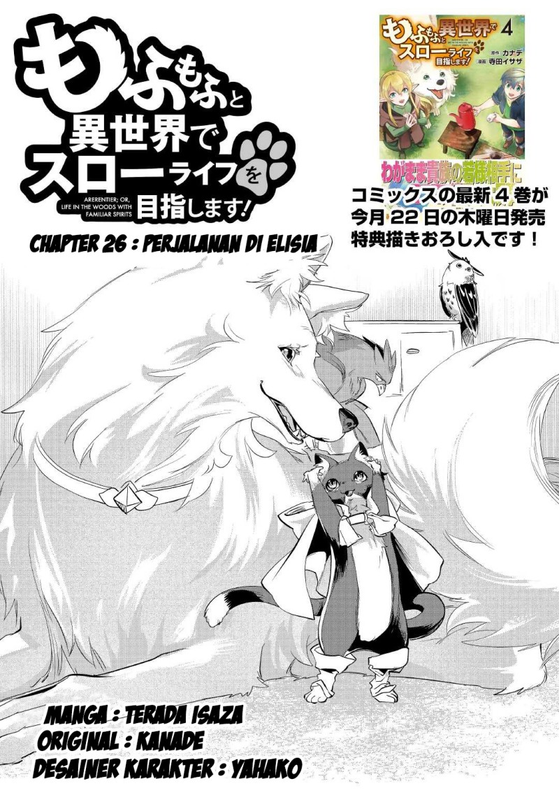 Chapter 26 - halaman 3