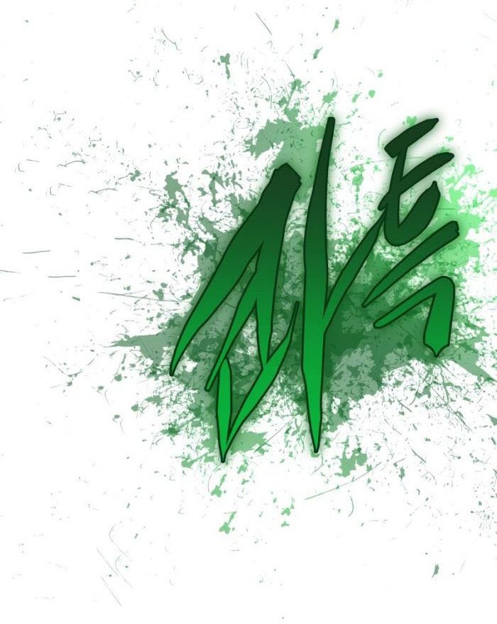Chapter 52 - halaman 34