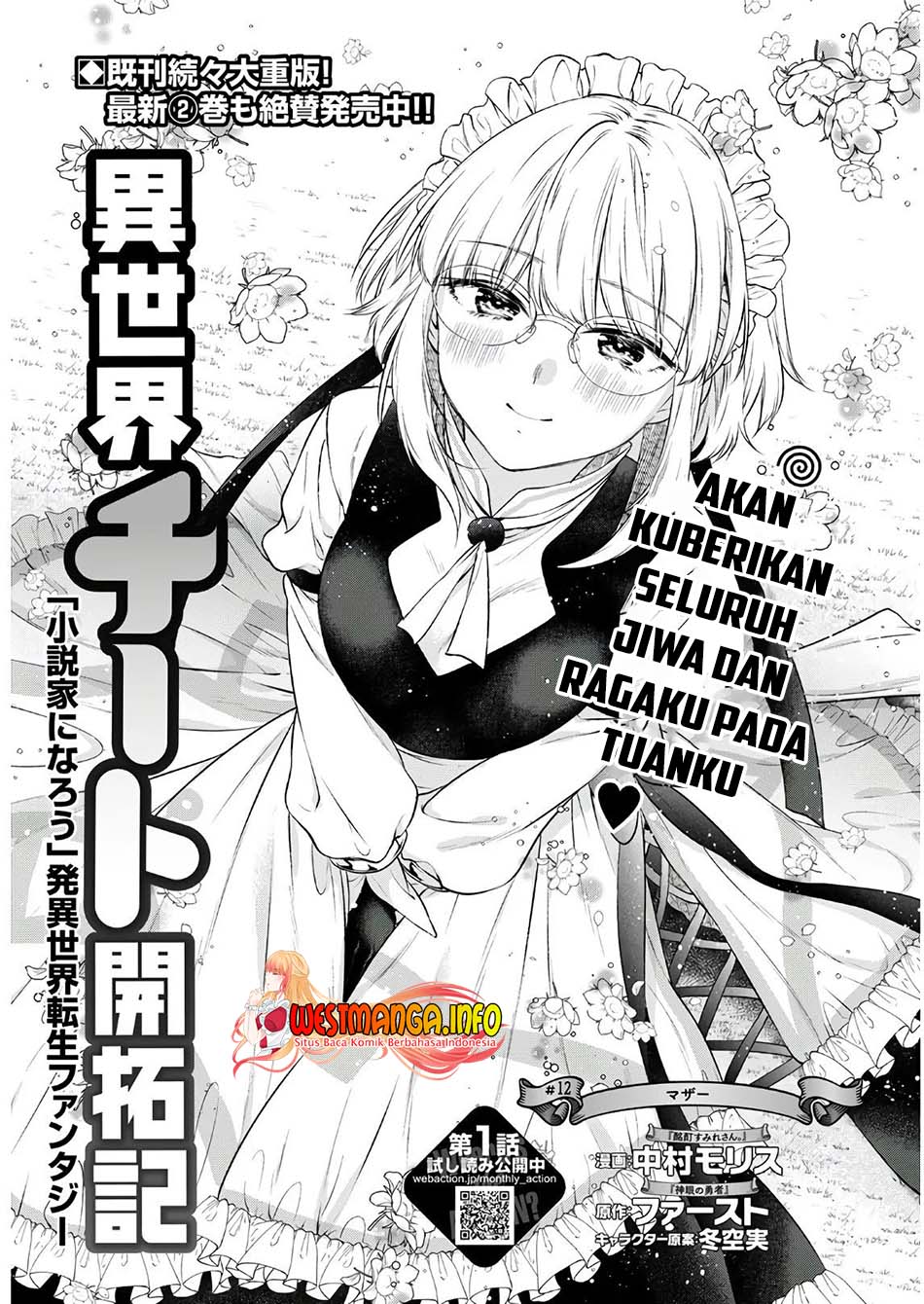 Chapter 12 - halaman 3