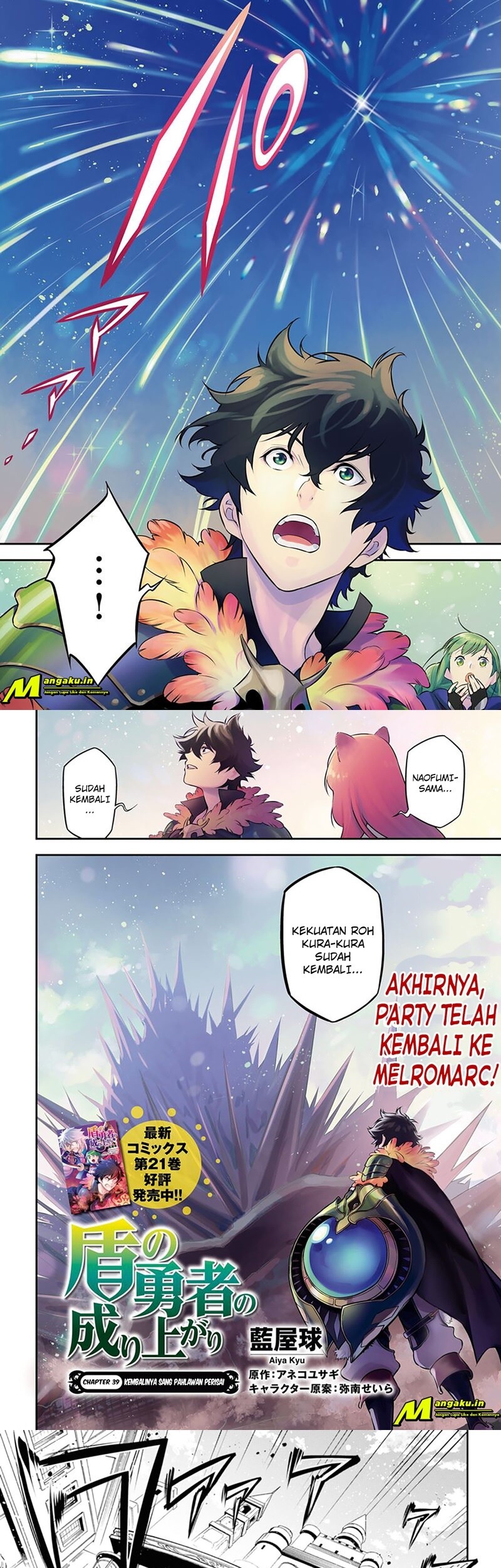 Chapter 89.1 - halaman 4