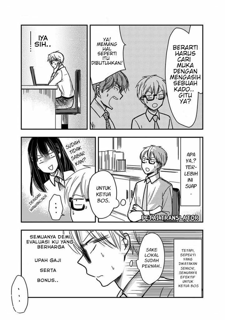 Chapter 24 - halaman 5