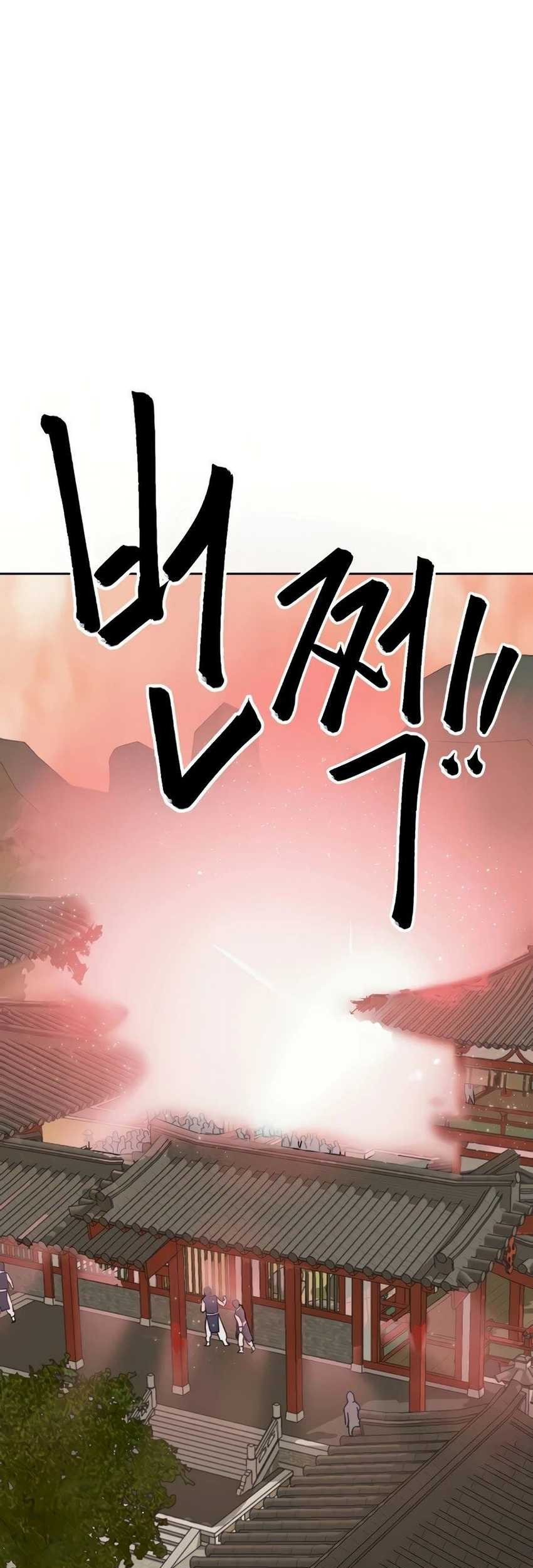 Chapter 98 - halaman 99