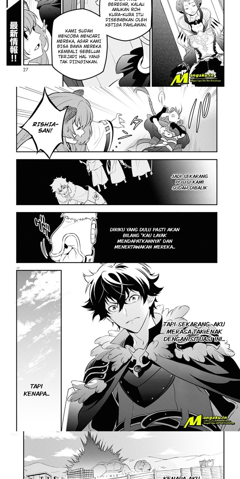 Chapter 89.2 - halaman 7