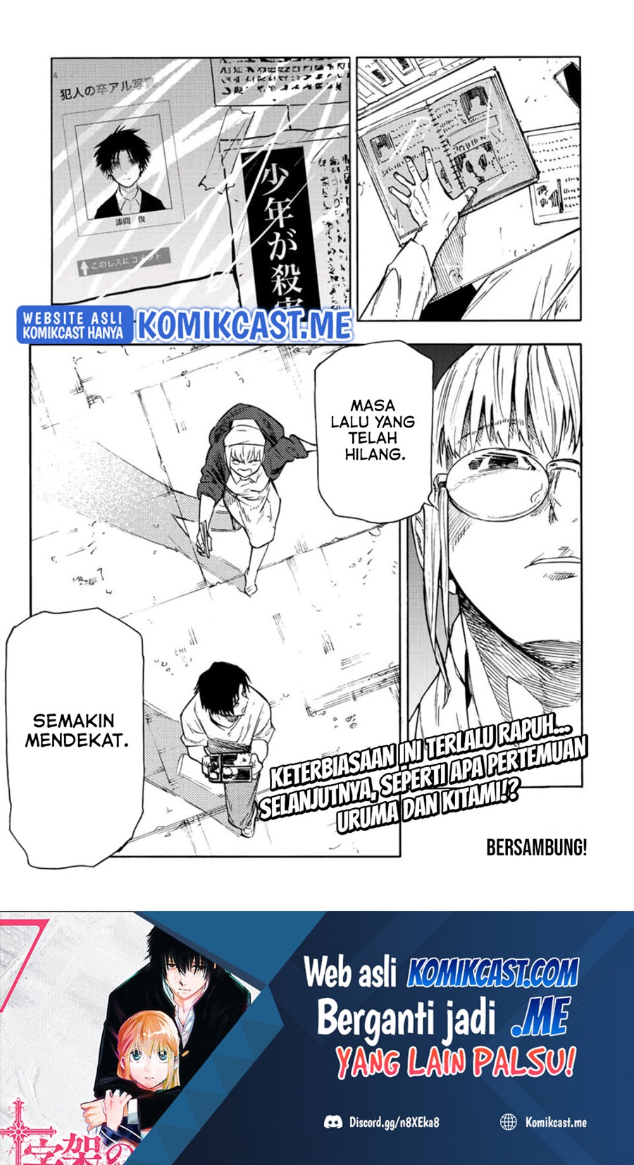 Chapter 94 - halaman 17