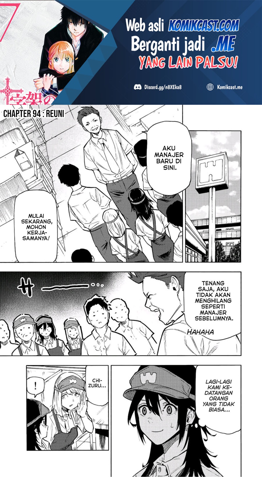Chapter 94 - halaman 3