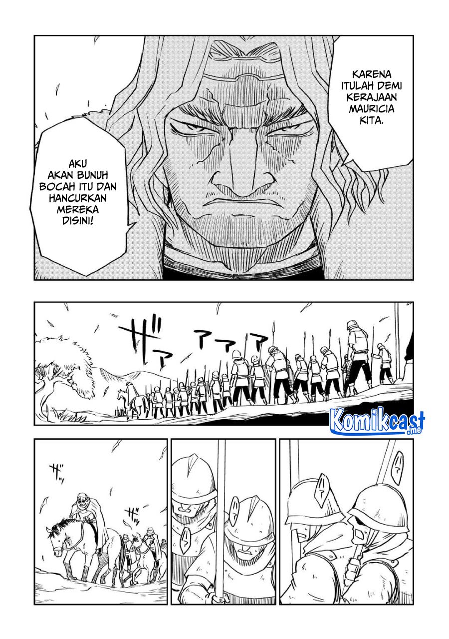 Chapter 77 - halaman 17