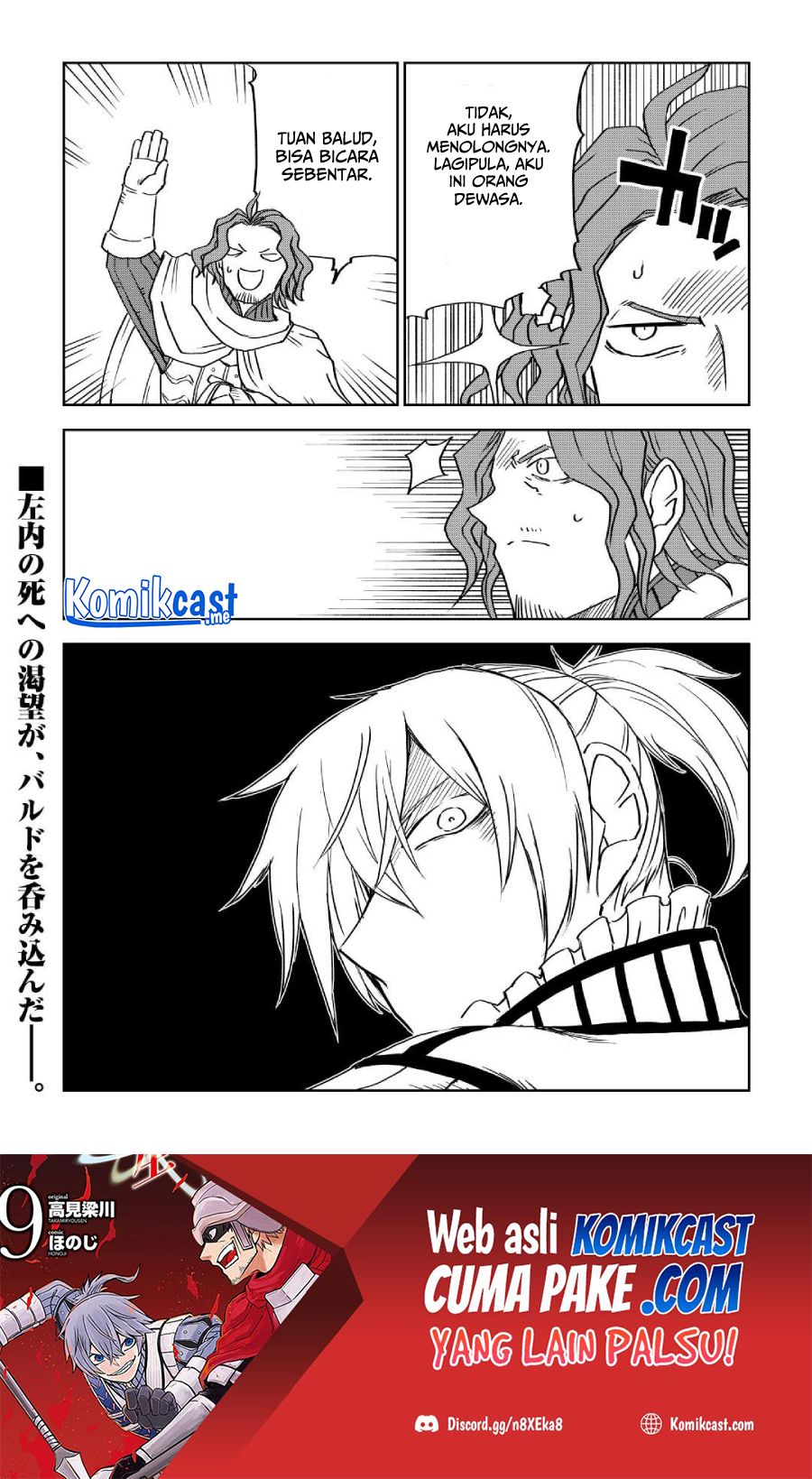 Chapter 77 - halaman 24