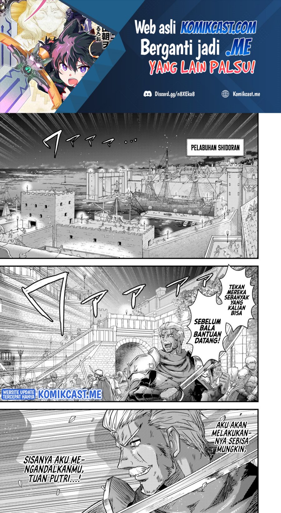 Chapter 56 - halaman 3