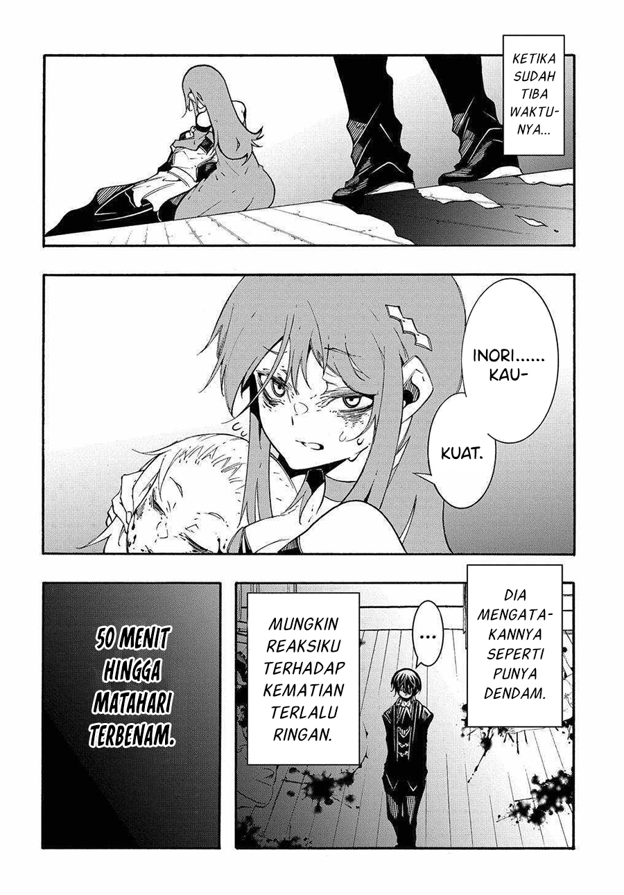 Chapter 14.1 - halaman 14