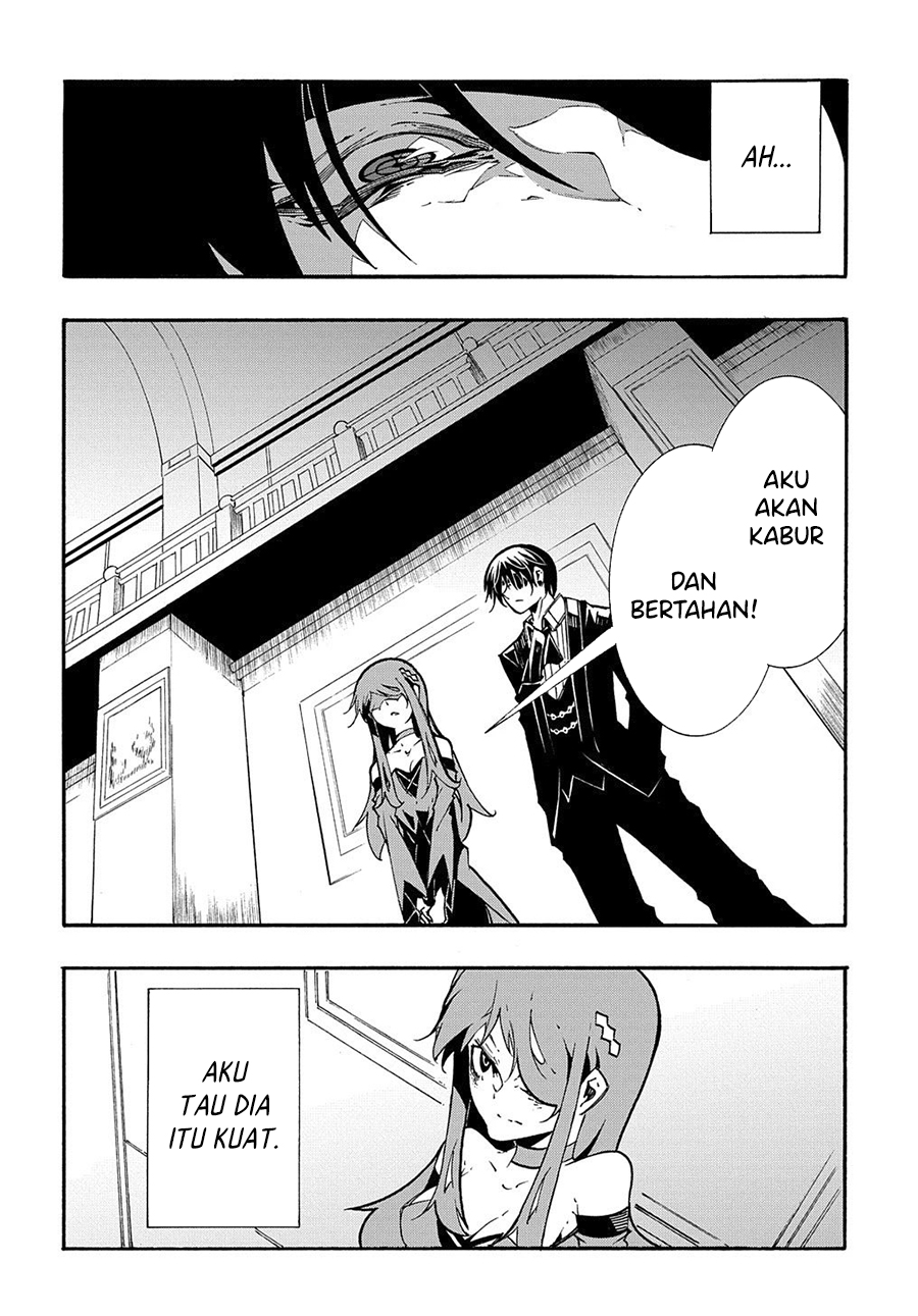 Chapter 13.2 - halaman 13