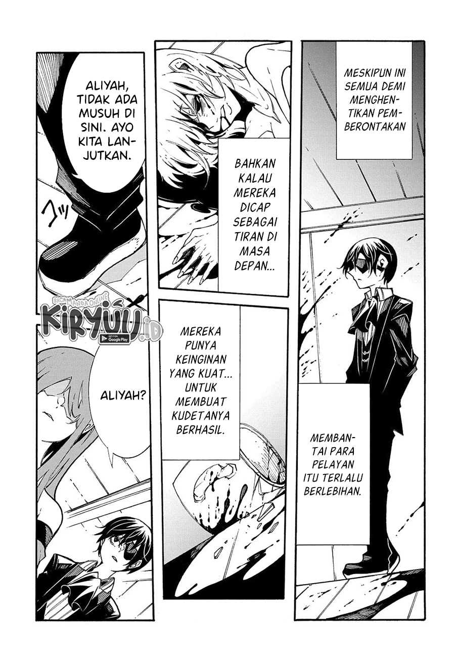 Chapter 13.2 - halaman 24