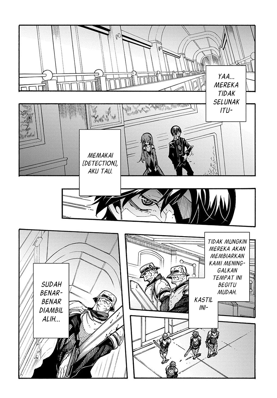 Chapter 13.2 - halaman 5