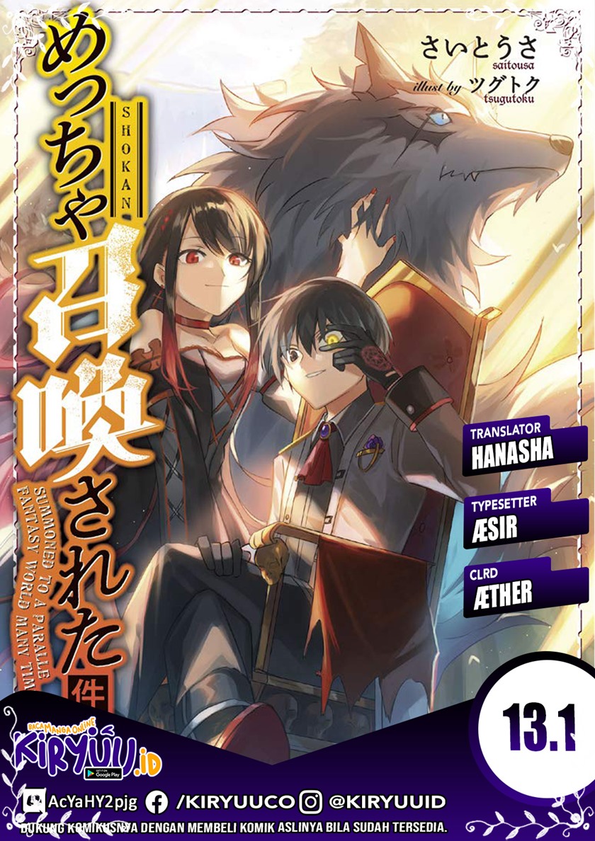 Chapter 13.1 - halaman 2