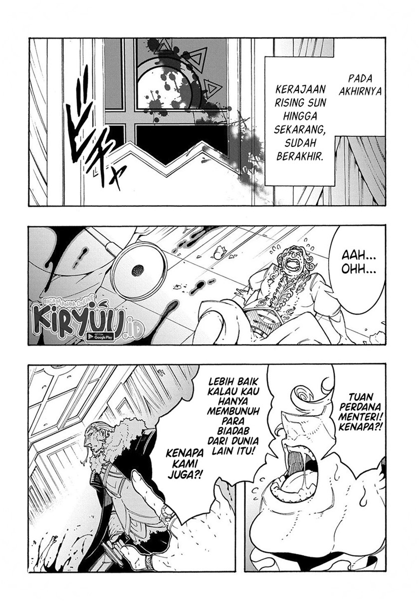 Chapter 13.1 - halaman 14