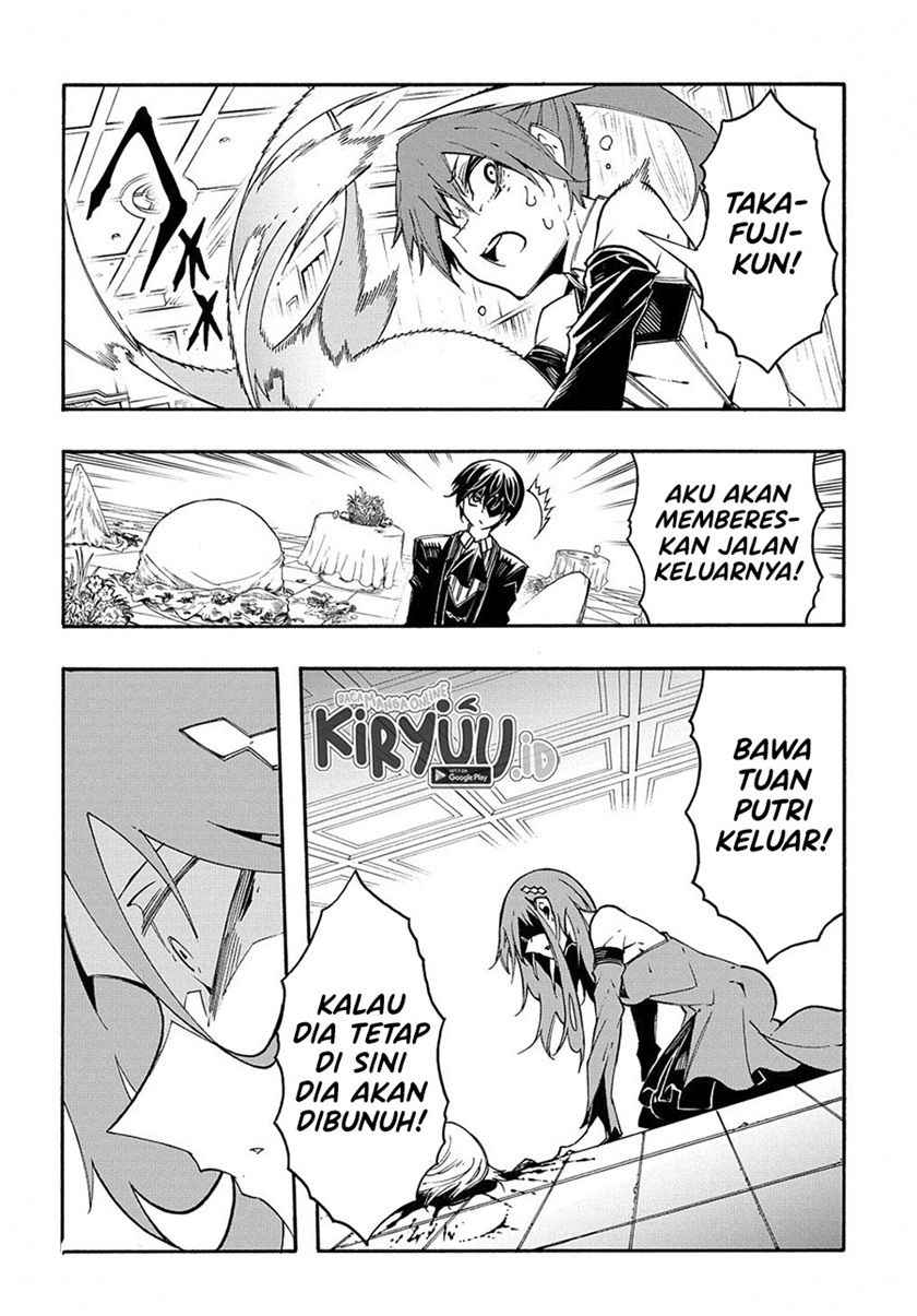 Chapter 13.1 - halaman 20