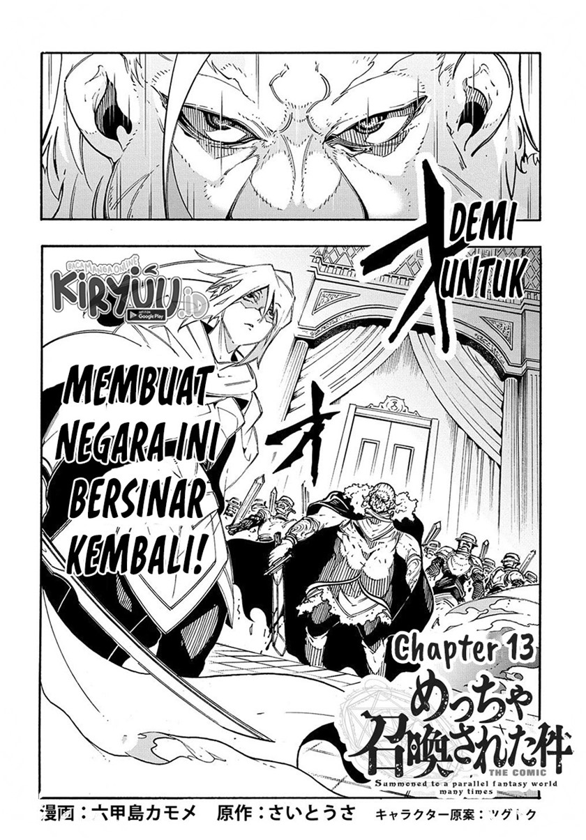 Chapter 13.1 - halaman 4