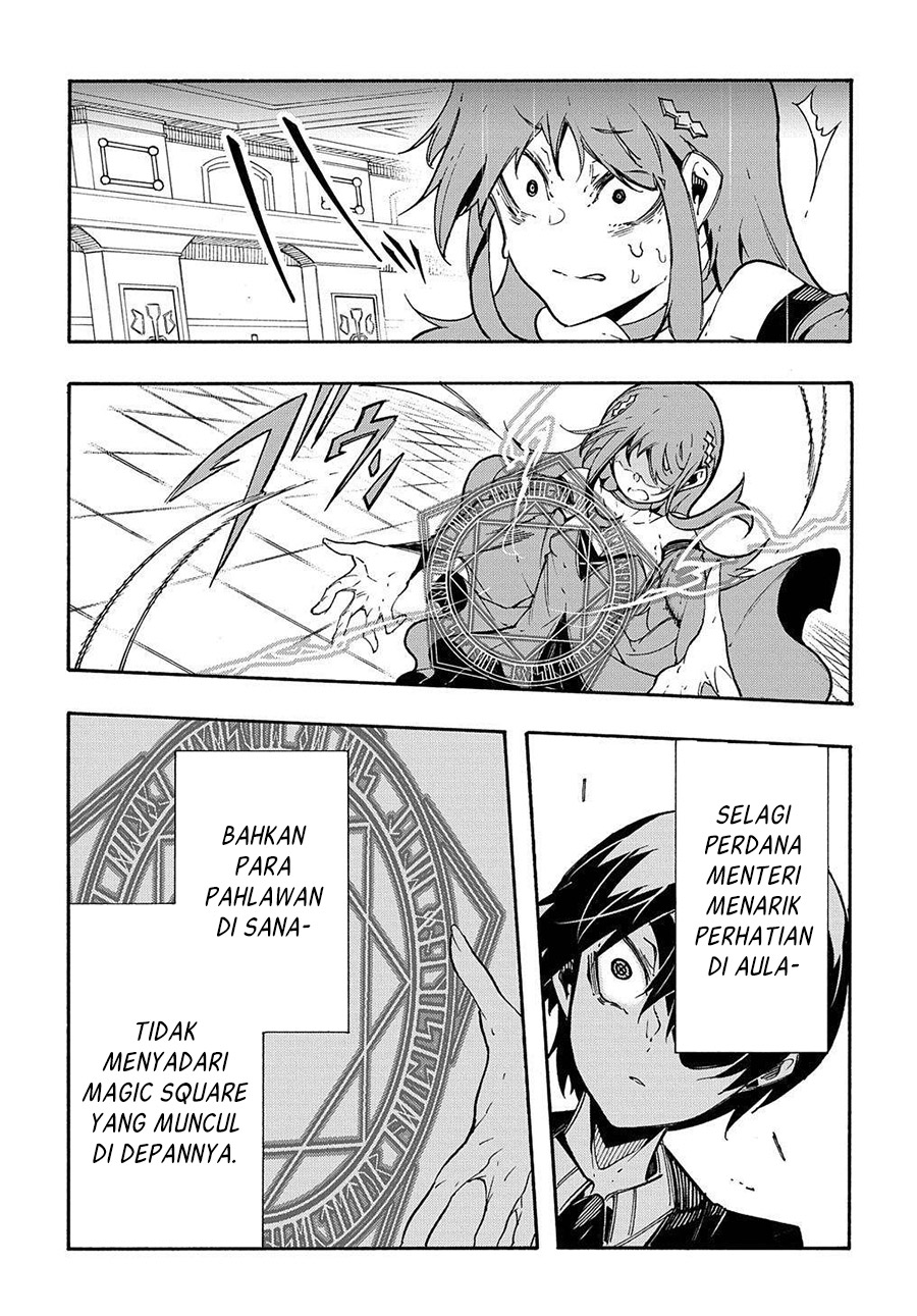 Chapter 12.2 - halaman 18