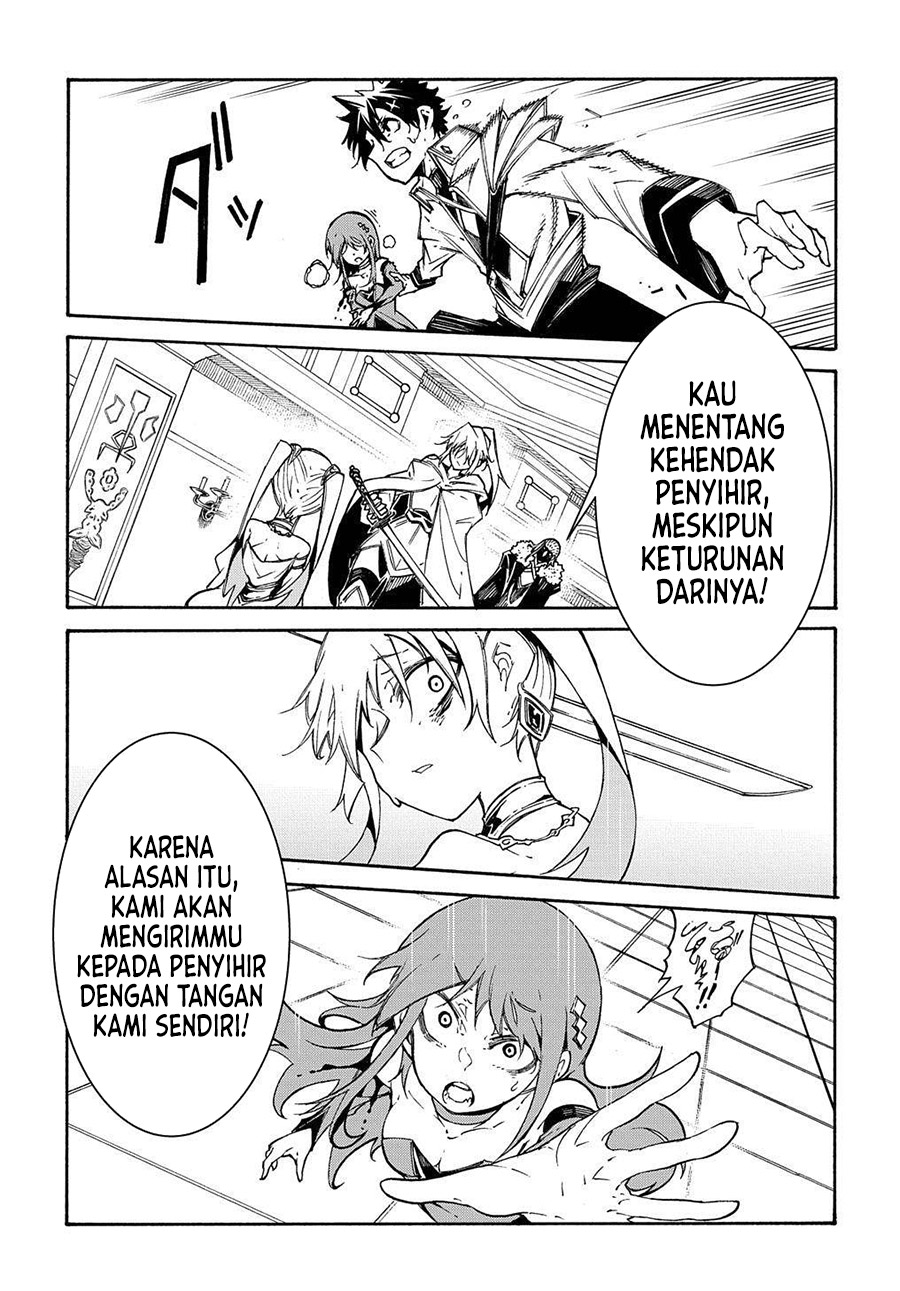 Chapter 12.2 - halaman 22