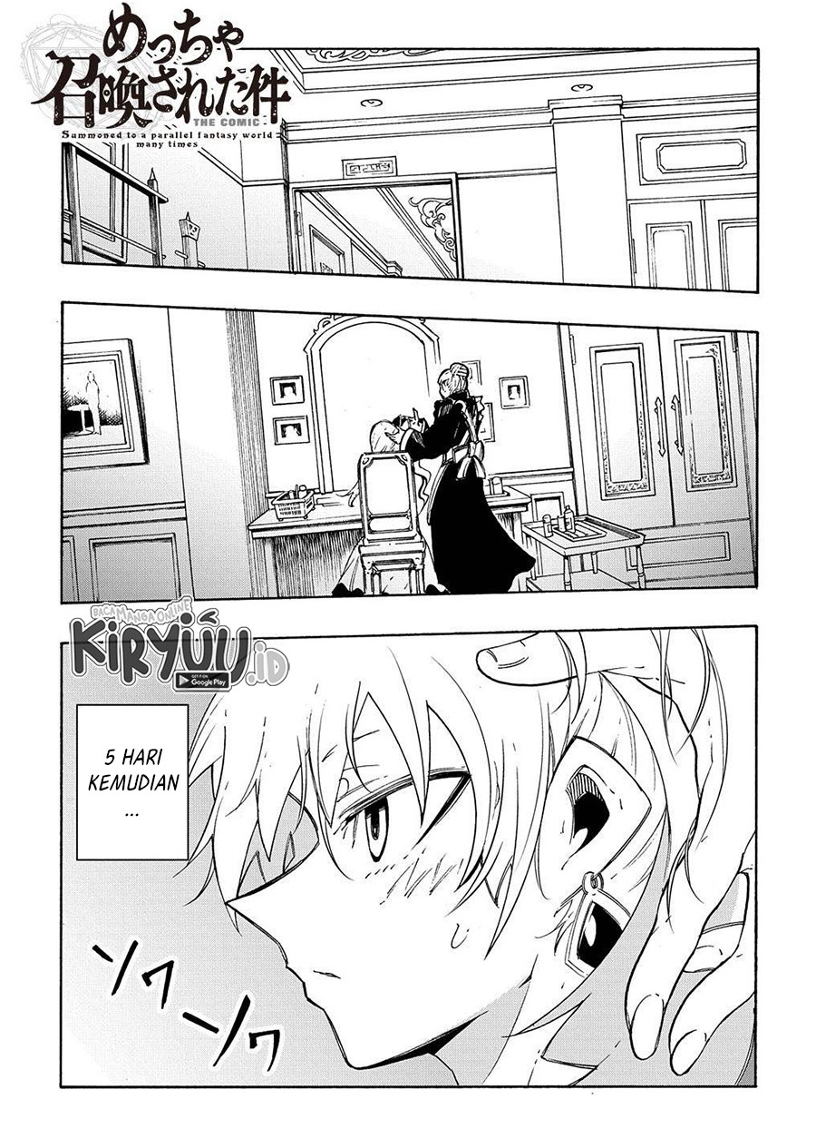 Chapter 12.1 - halaman 3