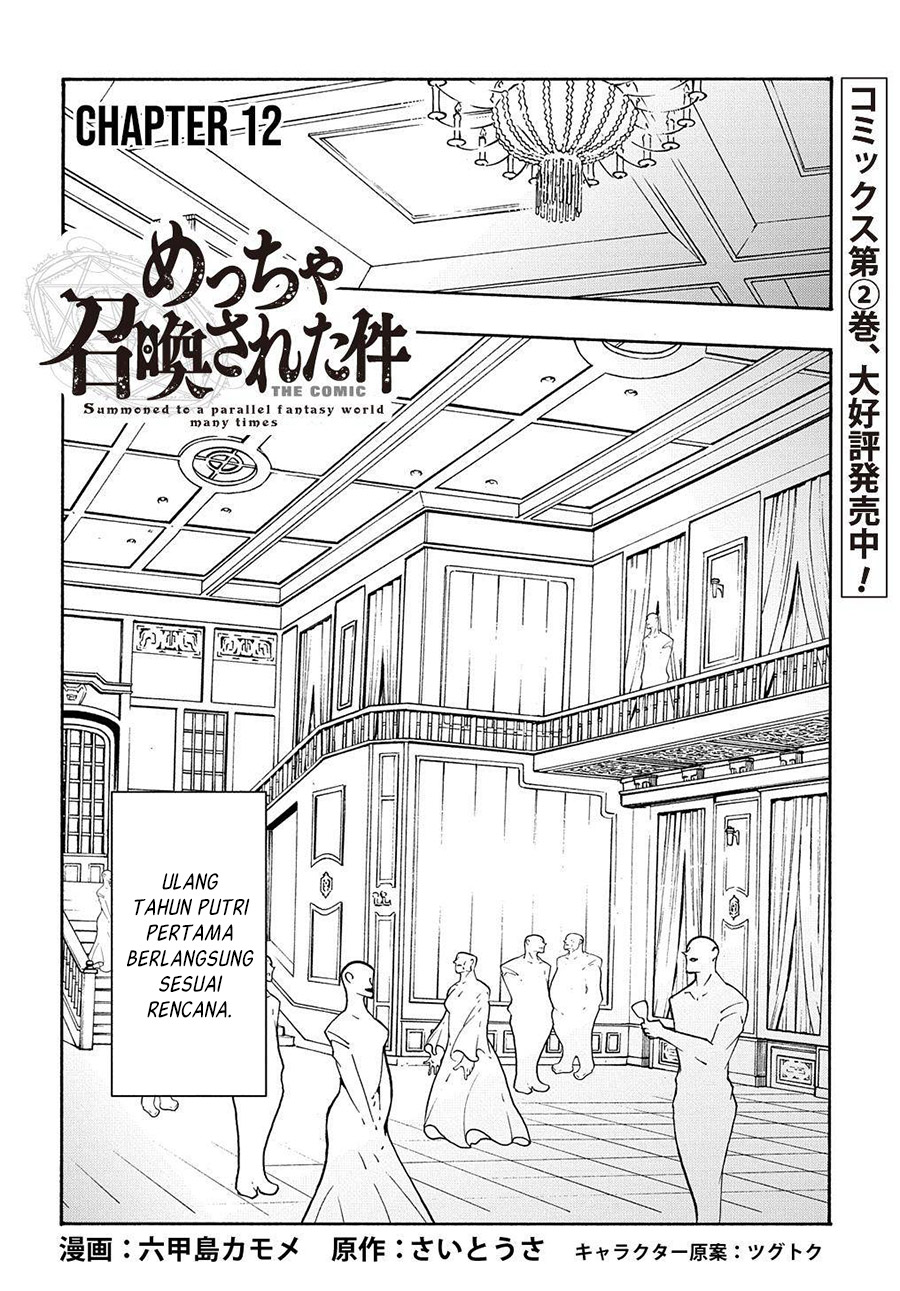 Chapter 12.1 - halaman 4