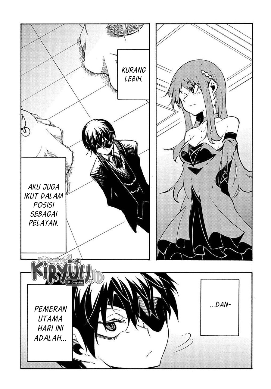 Chapter 12.1 - halaman 5