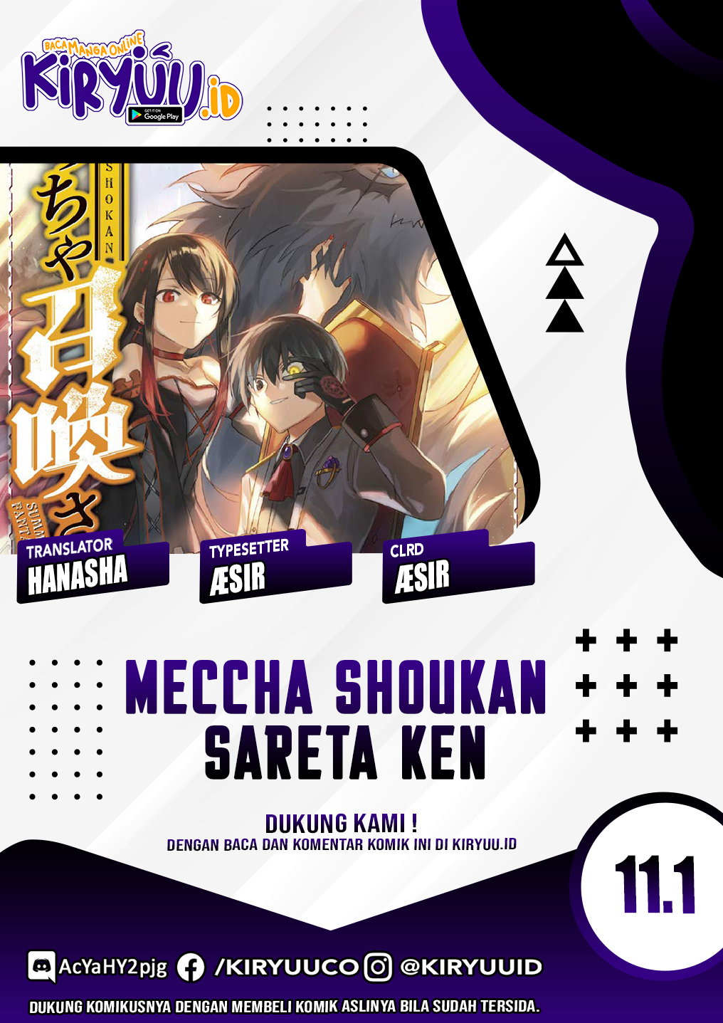 Chapter 11.1 - halaman 2