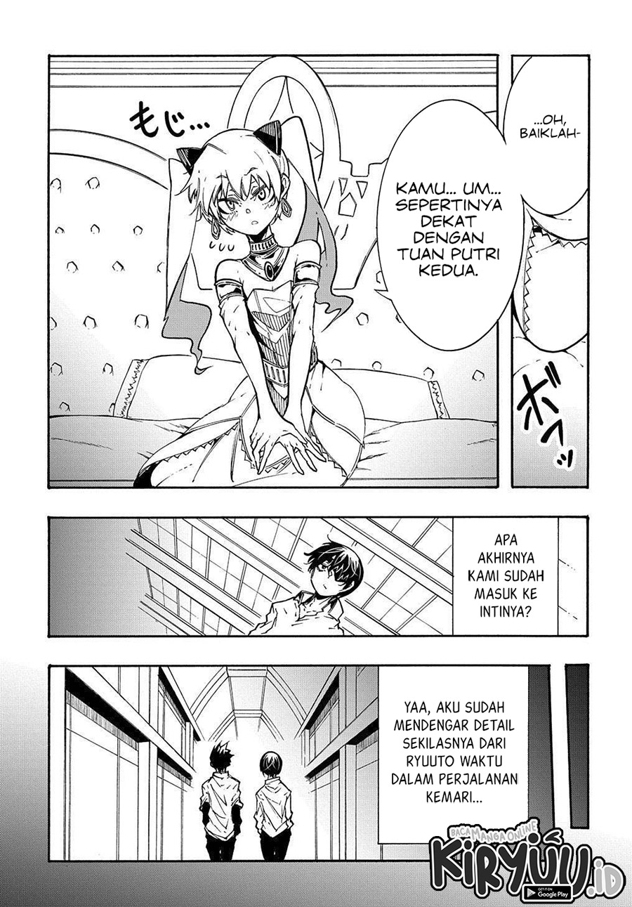 Chapter 11.1 - halaman 17