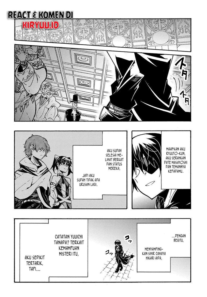 Chapter 7 - halaman 16