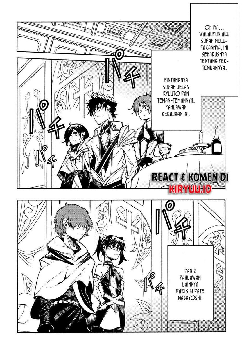 Chapter 7 - halaman 4