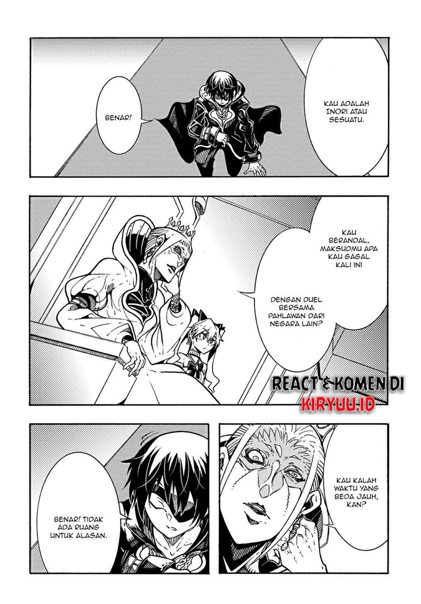 Chapter 6 - halaman 12