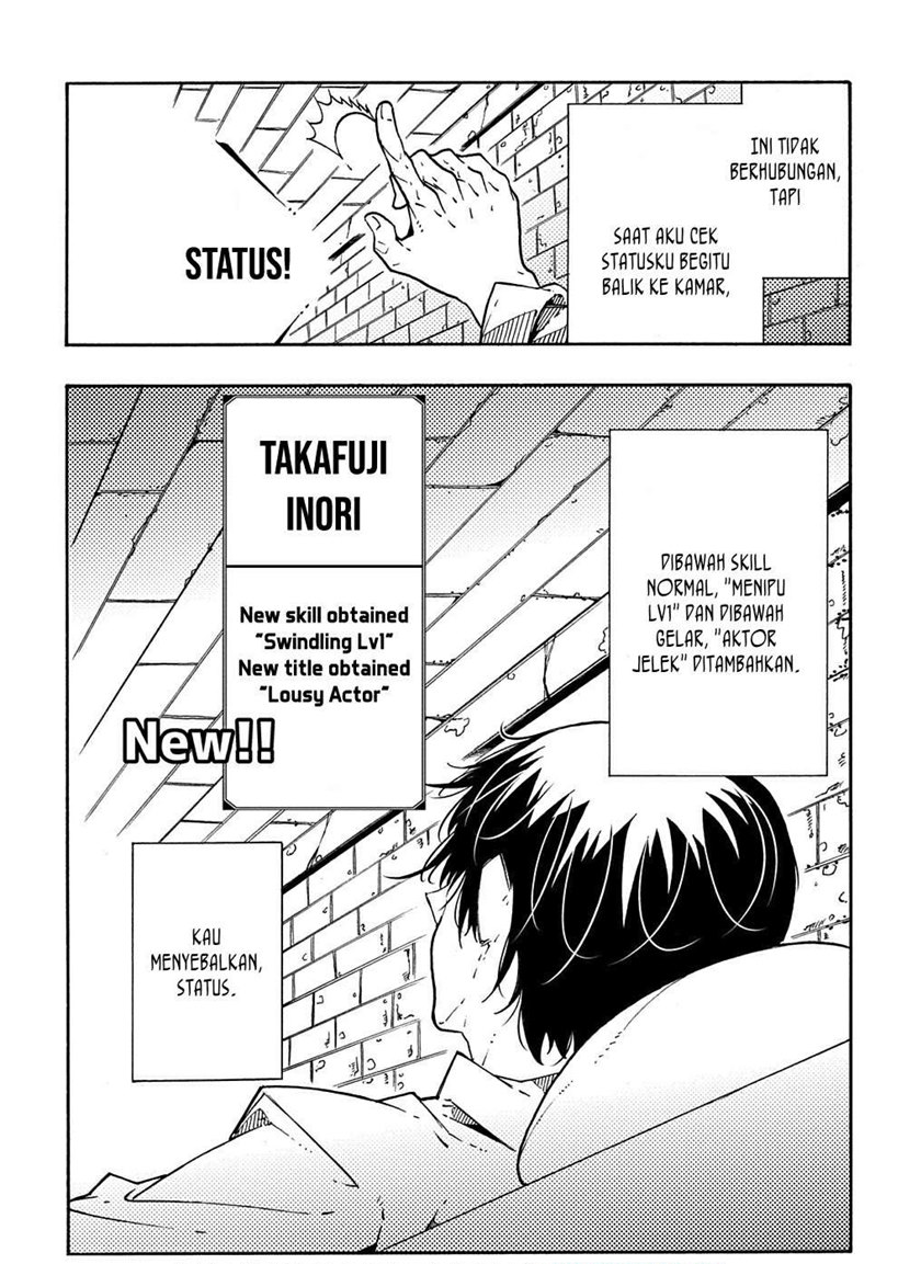 Chapter 6 - halaman 32