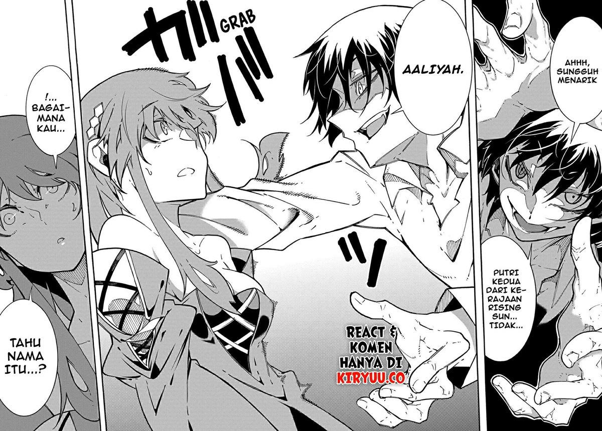 Chapter 3.2 - halaman 20
