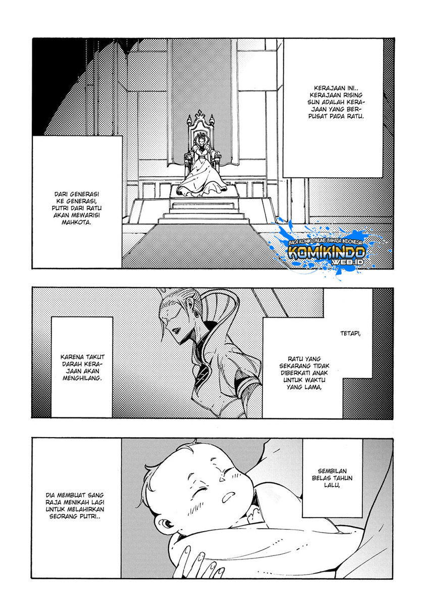 Chapter 3.1 - halaman 13