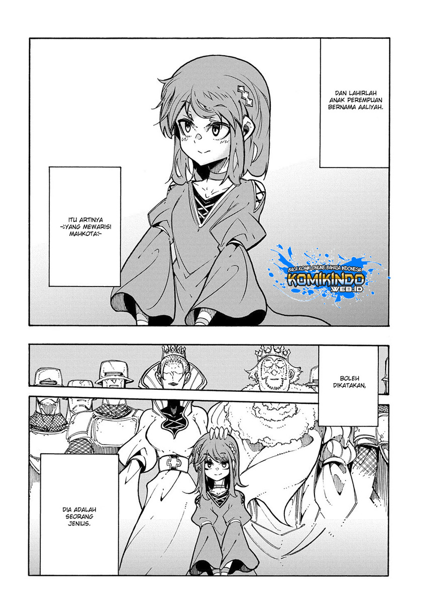 Chapter 3.1 - halaman 14
