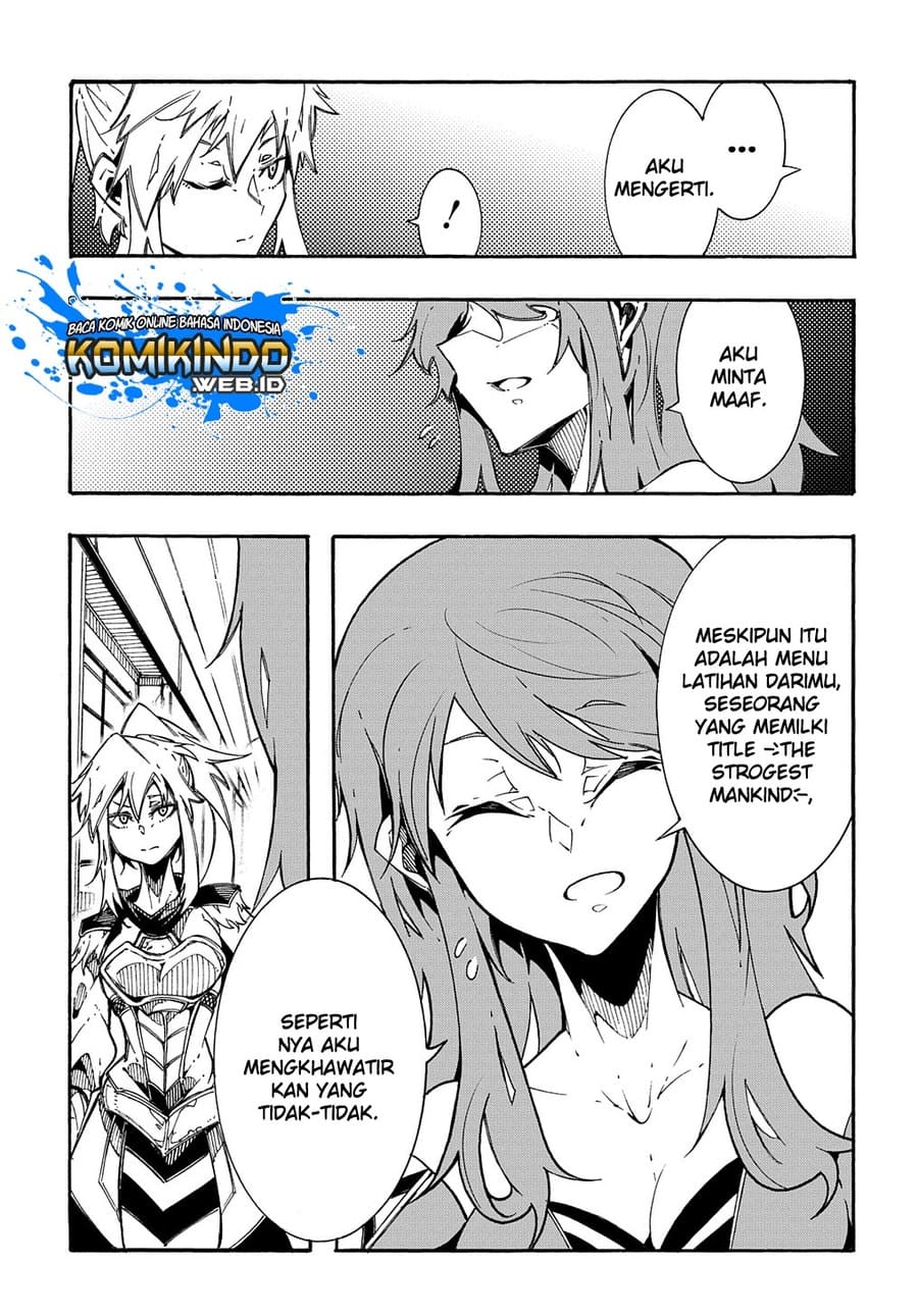 Chapter 2.3 - halaman 17