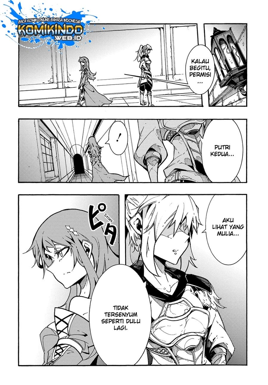 Chapter 2.3 - halaman 18